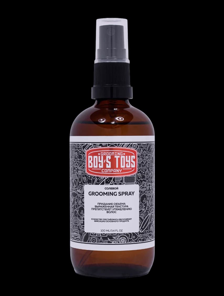 Sea-salt texturizing spray