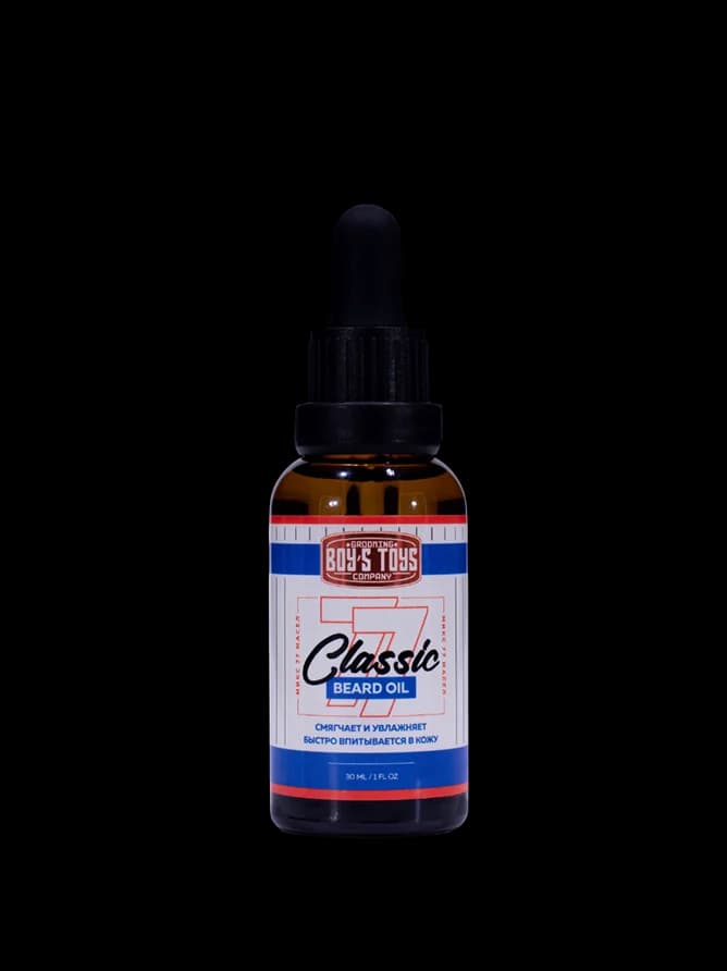 Beard oil