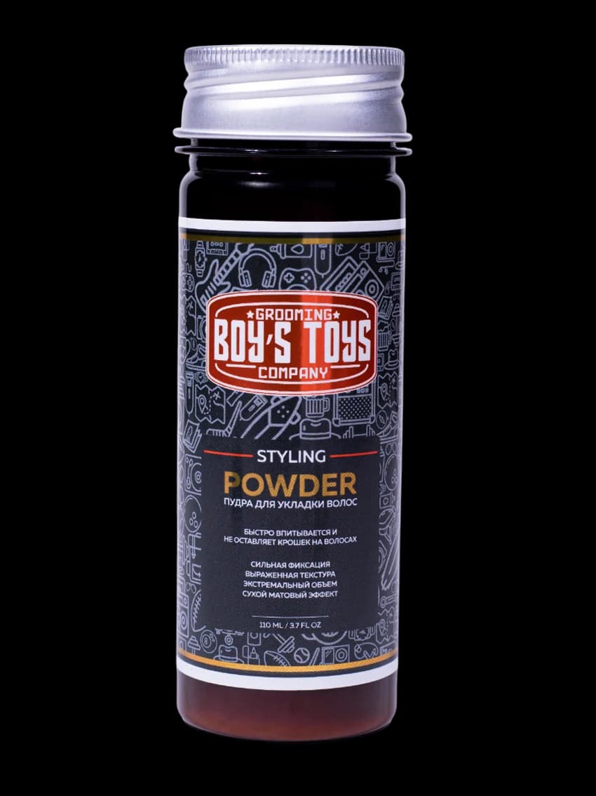 Styling powder
